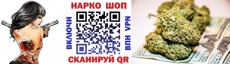 Продажа наркотиков Суоярви АМФ  Кокаин  Гашиш  Мефедрон  Каннабис 