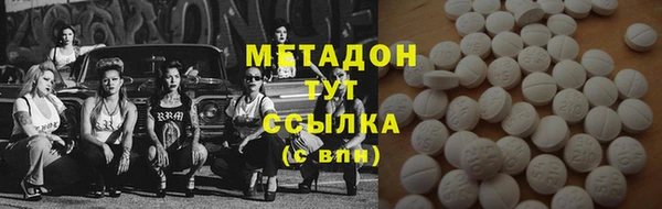 спиды Покров