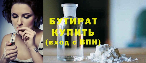 спиды Покров