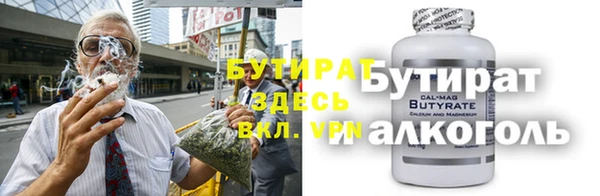 спиды Покров