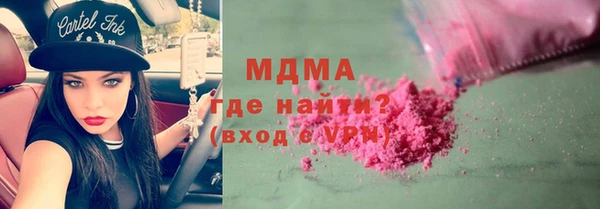спайс Покачи