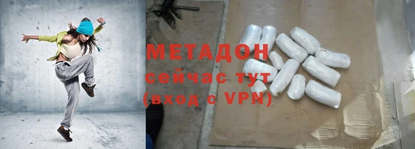 спиды Покров
