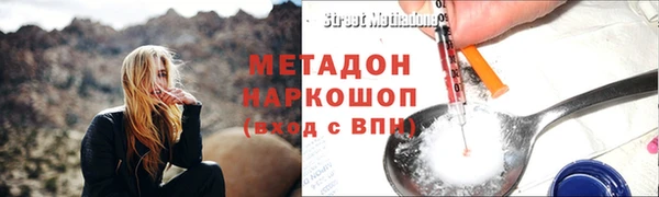 спайс Покачи