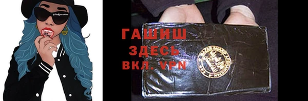 спиды Покров