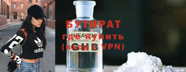 спайс Покачи