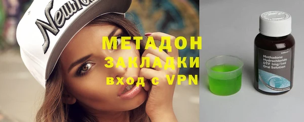спиды Покров