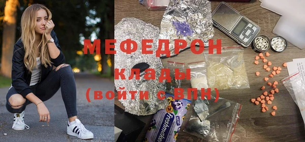 спайс Покачи