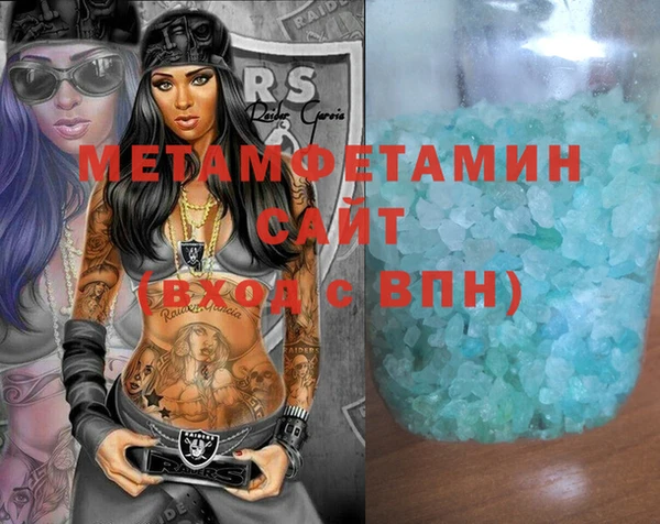 спайс Покачи