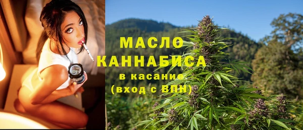 спиды Покров