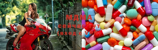 спайс Покачи