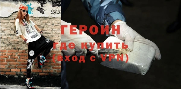 спайс Покачи