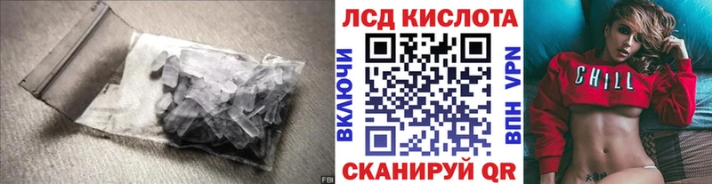 Лсд 25 экстази ecstasy  omg как зайти  Суоярви 
