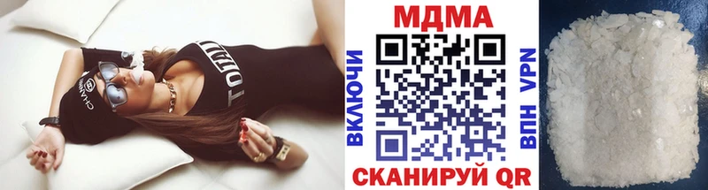 MDMA Molly  цена   Суоярви 