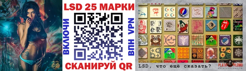 Марки NBOMe 1,8мг как найти закладки гидра вход Суоярви